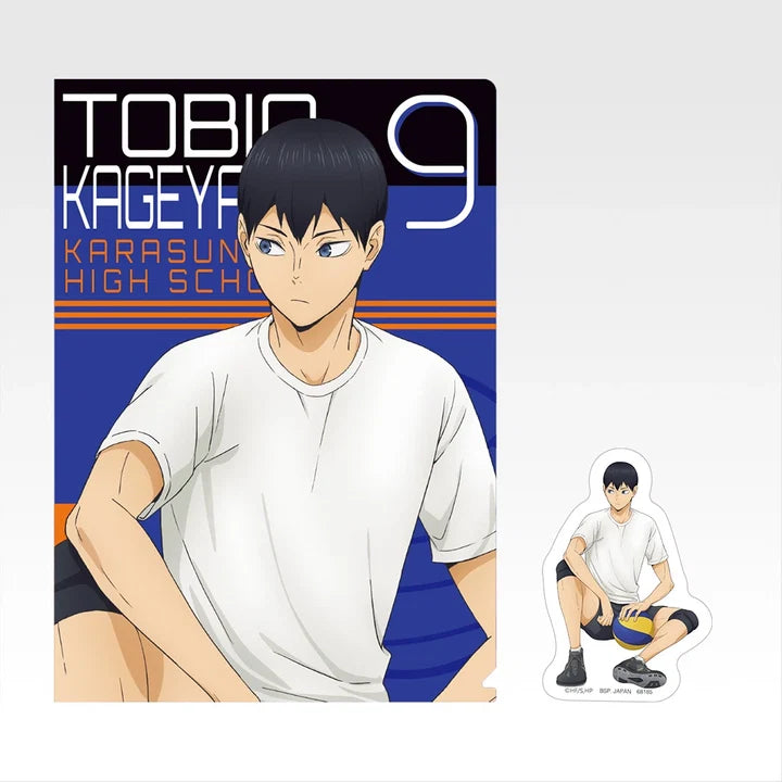 Ichiban   Kuji   Haikyu!!   Karasuno's   Future   -   J   Prize   Clear   File   &   Sticker   Set   Complete   Set   of   11   Types