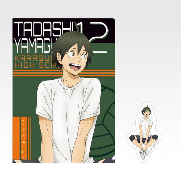 Ichiban   Kuji   Haikyu!!   Karasuno's   Future   -   J   Prize   Clear   File   &   Sticker   Set   Complete   Set   of   11   Types
