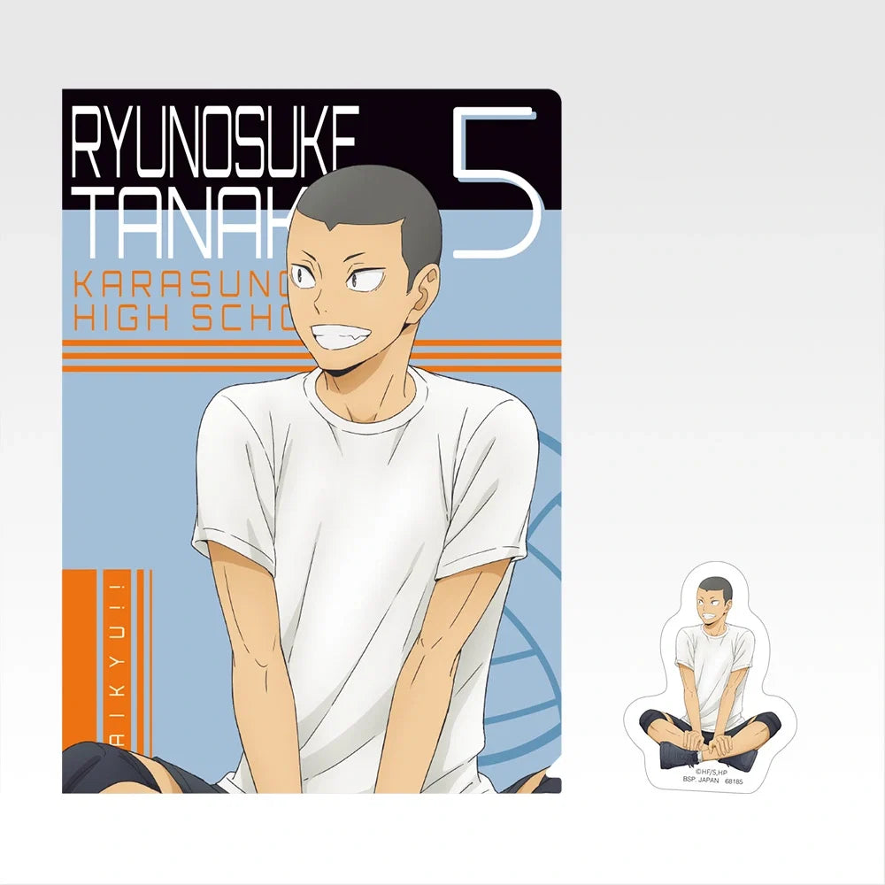 Ichiban   Kuji   Haikyu!!   Karasuno's   Future   -   J   Prize   Clear   File   &   Sticker   Set   Complete   Set   of   11   Types
