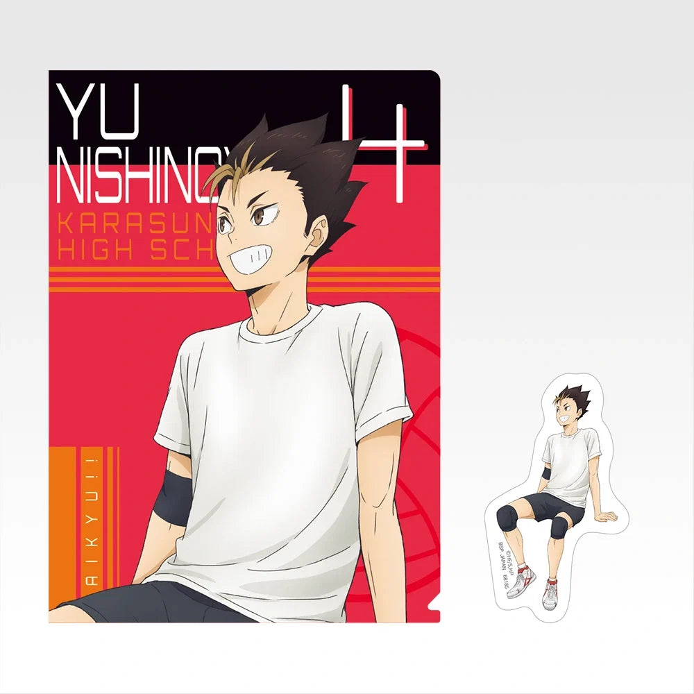 Ichiban   Kuji   Haikyu!!   Karasuno's   Future   -   J   Prize   Clear   File   &   Sticker   Set   Complete   Set   of   11   Types