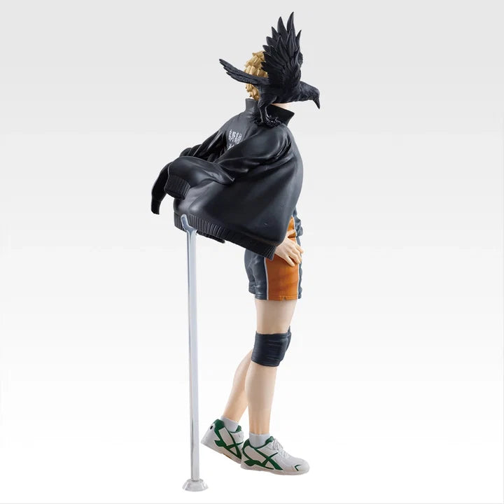Ichiban   Kuji   Haikyu!!   Karasuno's   Future   -   Last   One   Prize   Kei   Tsukishima