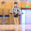 Ichiban   Kuji   Haikyu!!   Road   to   the   Nationals   -   B   Prize   Keiji   Akaashi   Figure