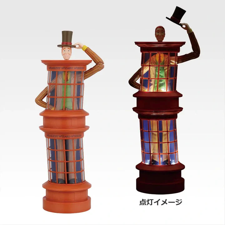 Ichiban   Kuji   Harry   Potter   Magical   Holiday   -   B   Prize   Weasley   Wizard   Wheezes   Shop   Light