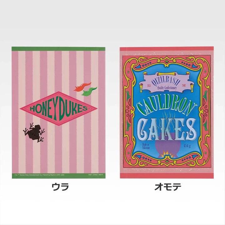 Ichiban   Kuji   Harry   Potter   Magical   Holiday   -   H   Prize   Wizarding   World   Book-Style   Notebook   Collection   (6   Types)