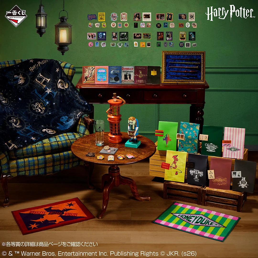 Ichiban   Kuji   Harry   Potter   Magical   Holiday   -   E   Prize   Three   Broomsticks   Shape   Glass