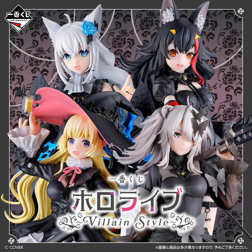 Ichiban   Kuji   Hololive   Villain   Style   -   Shishiro   Botan   Figure