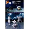 Ichiban   Kuji   Hunter   X   Hunter   CHIMERA   ANT   -   F   Prize   Desktop   Mascot   Knov   and   Morel   Mackernasey   Complete   Set   of   5   Types