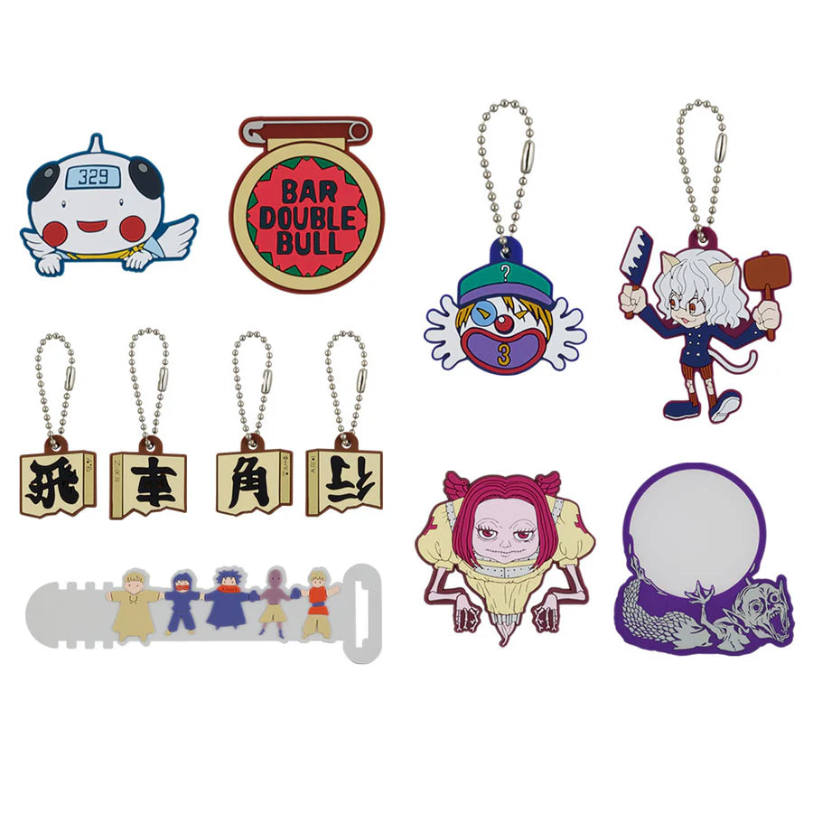 Ichiban   Kuji   Hunter   X   Hunter   CHIMERA   ANT   -   G   Prize   Rubber   Collection   Complete   Set   of   9   Types