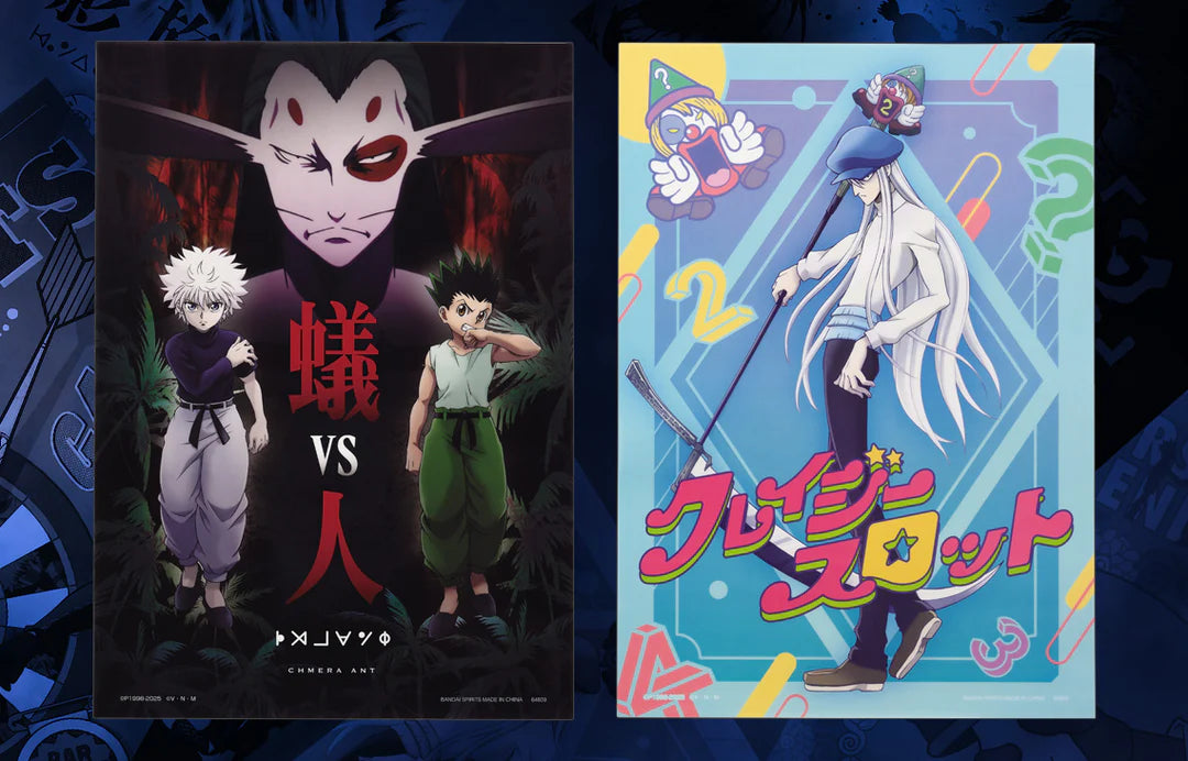 Ichiban   Kuji   Hunter   X   Hunter   CHIMERA   ANT   -   H   Prize   Clear   Poster   Complete   Set   of   10   Types