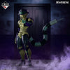 Ichiban   Kuji   Hunter   X   Hunter   CHIMERA   ANT   2   -   A   Prize   Meruem   Figure   Masterlise