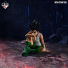 Ichiban   Kuji   Hunter   X   Hunter   CHIMERA   ANT   2   -   C   Prize   Gon   Freecss   Figure   Masterlise