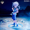 Ichiban   Kuji   Hunter   X   Hunter   CHIMERA   ANT   2   -   D   Prize   Killua   Zoldyck   Figure   Masterlise