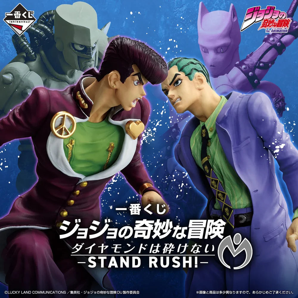 Ichiban   Kuji   JoJo's   Bizarre   Adventure   Diamond   is   Unbreakable   STAND   RUSH!   -   J   Prize   Sticker   Collection   Complete   Set   of   10   Types