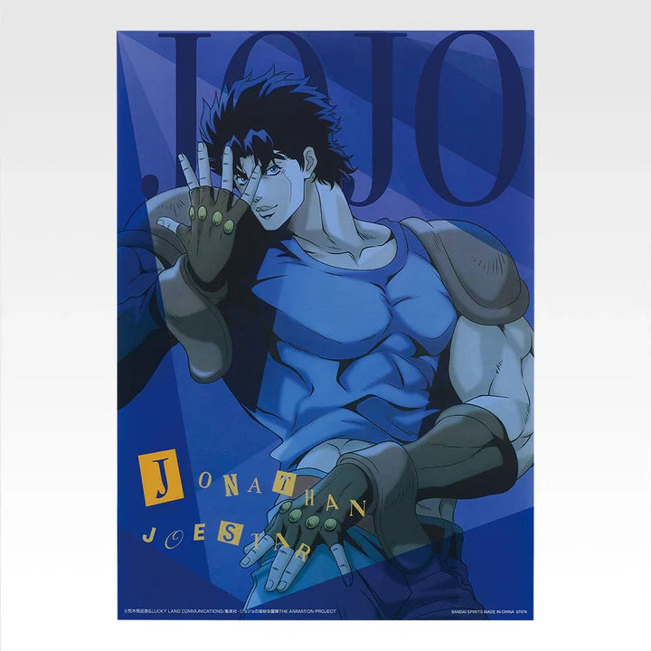 Ichiban   Kuji   JoJo's   Bizarre   Adventure   The   Gathering   Of   STARS   -   K   Prize   Clear   Poster   (8   Types)