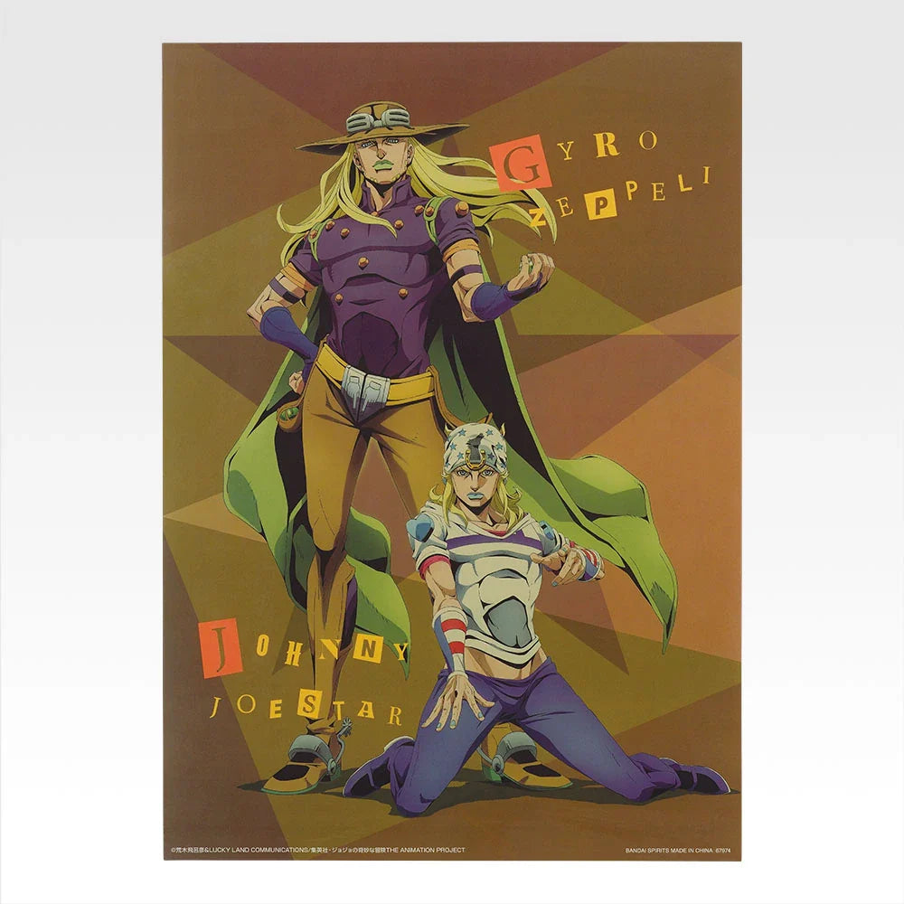 Ichiban   Kuji   JoJo's   Bizarre   Adventure   The   Gathering   Of   STARS   -   K   Prize   Clear   Poster   (8   Types)