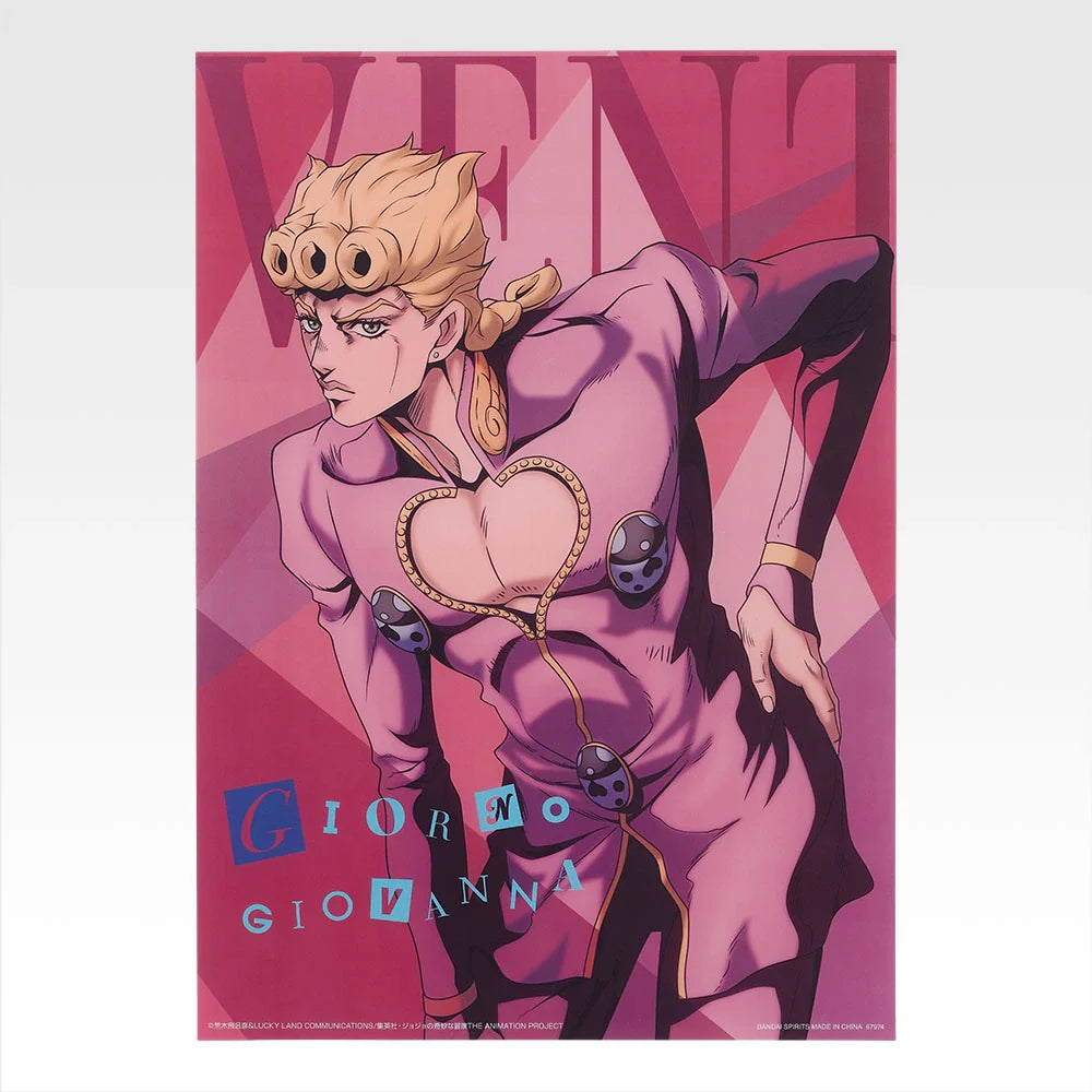 Ichiban   Kuji   JoJo's   Bizarre   Adventure   The   Gathering   Of   STARS   -   K   Prize   Clear   Poster   (8   Types)