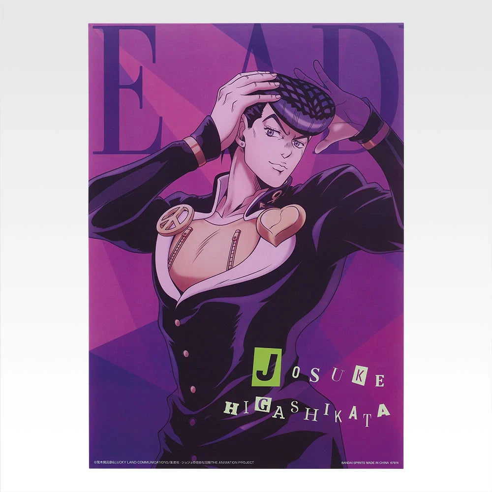 Ichiban   Kuji   JoJo's   Bizarre   Adventure   The   Gathering   Of   STARS   -   K   Prize   Clear   Poster   (8   Types)
