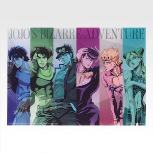 Ichiban   Kuji   JoJo's   Bizarre   Adventure   The   Gathering   Of   STARS   -   K   Prize   Clear   Poster   (8   Types)