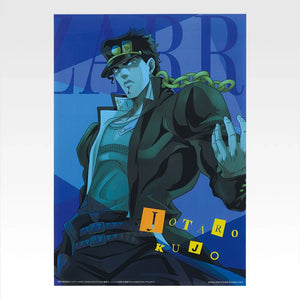 Ichiban   Kuji   JoJo's   Bizarre   Adventure   The   Gathering   Of   STARS   -   K   Prize   Clear   Poster   (8   Types)