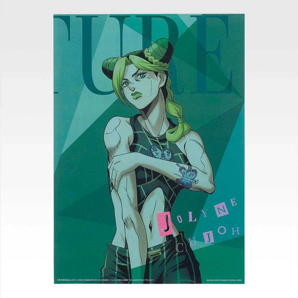 Ichiban   Kuji   JoJo's   Bizarre   Adventure   The   Gathering   Of   STARS   -   K   Prize   Clear   Poster   (8   Types)