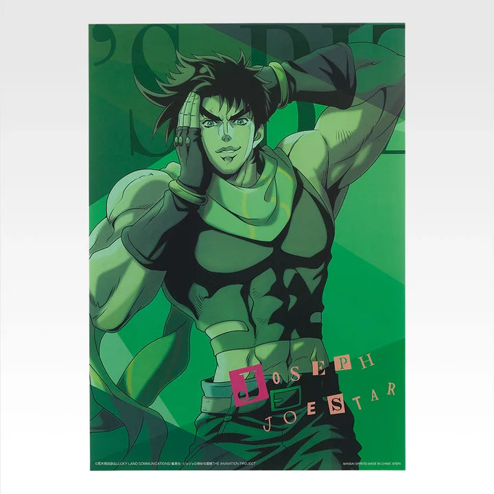 Ichiban   Kuji   JoJo's   Bizarre   Adventure   The   Gathering   Of   STARS   -   K   Prize   Clear   Poster   (8   Types)