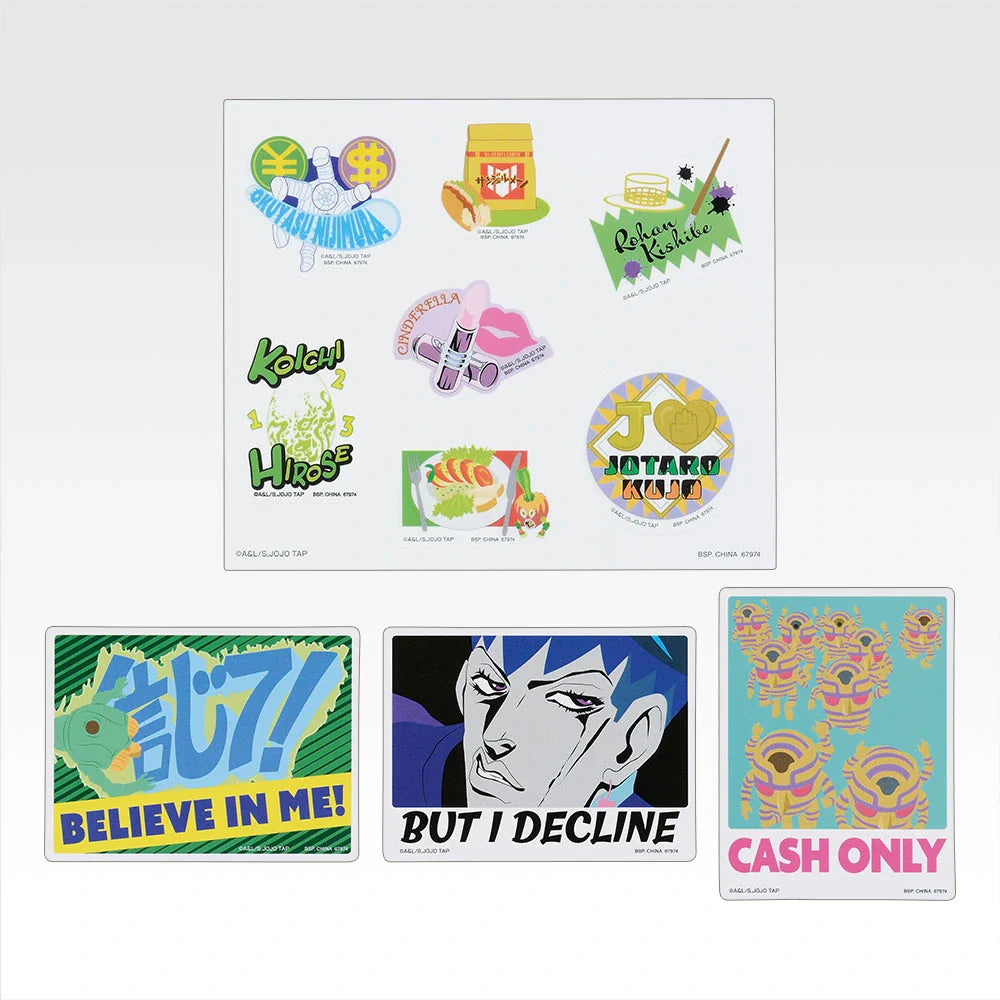 Ichiban   Kuji   JoJo's   Bizarre   Adventure   The   Gathering   Of   STARS   -   L   Prize   Sticker   Collection   Complete   Set   Of   13   Types