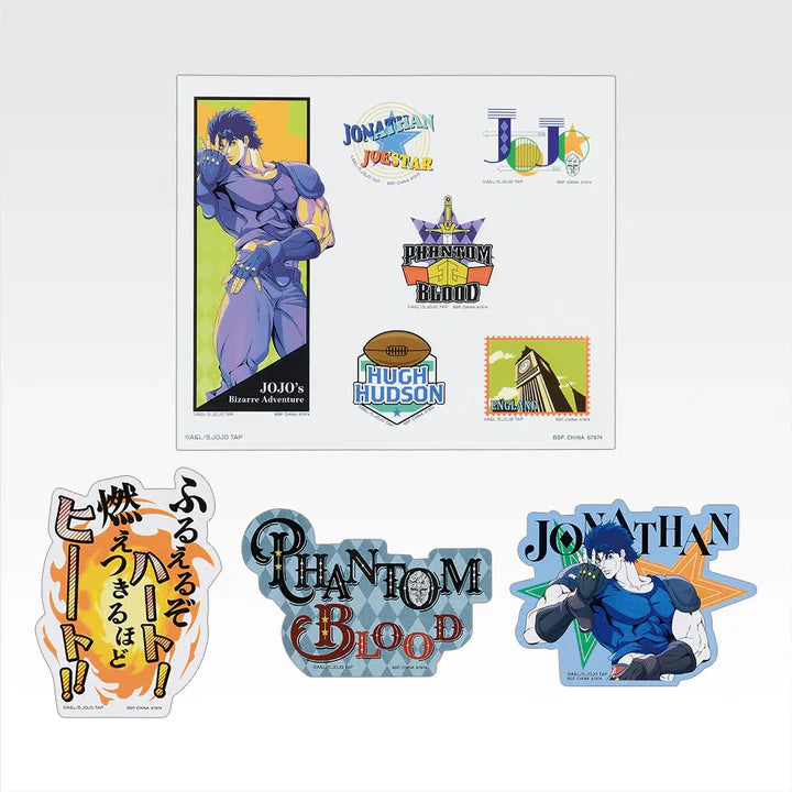 Ichiban   Kuji   JoJo's   Bizarre   Adventure   The   Gathering   Of   STARS   -   L   Prize   Sticker   Collection   Complete   Set   Of   13   Types