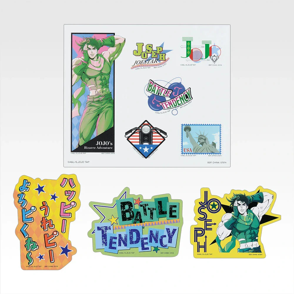 Ichiban   Kuji   JoJo's   Bizarre   Adventure   The   Gathering   Of   STARS   -   L   Prize   Sticker   Collection   Complete   Set   Of   13   Types