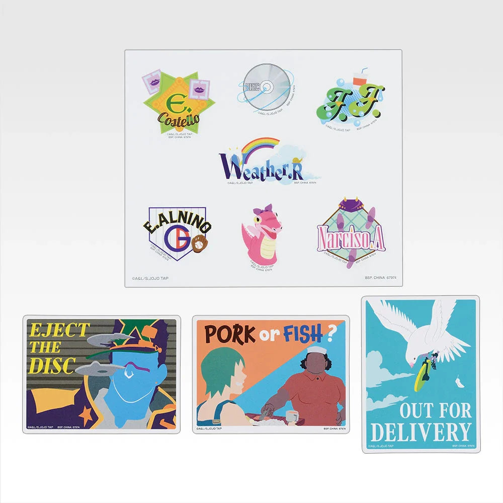 Ichiban   Kuji   JoJo's   Bizarre   Adventure   The   Gathering   Of   STARS   -   L   Prize   Sticker   Collection   Complete   Set   Of   13   Types