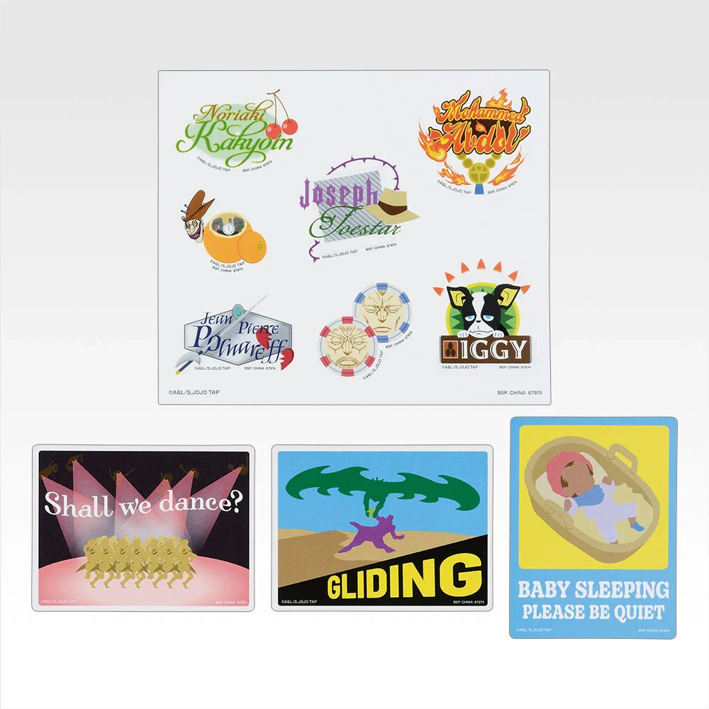 Ichiban   Kuji   JoJo's   Bizarre   Adventure   The   Gathering   Of   STARS   -   L   Prize   Sticker   Collection   Complete   Set   Of   13   Types