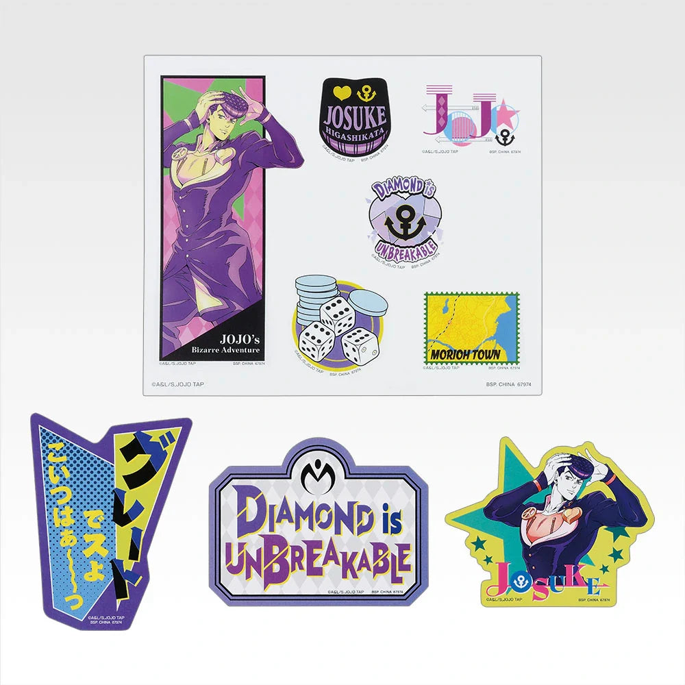 Ichiban   Kuji   JoJo's   Bizarre   Adventure   The   Gathering   Of   STARS   -   L   Prize   Sticker   Collection   Complete   Set   Of   13   Types