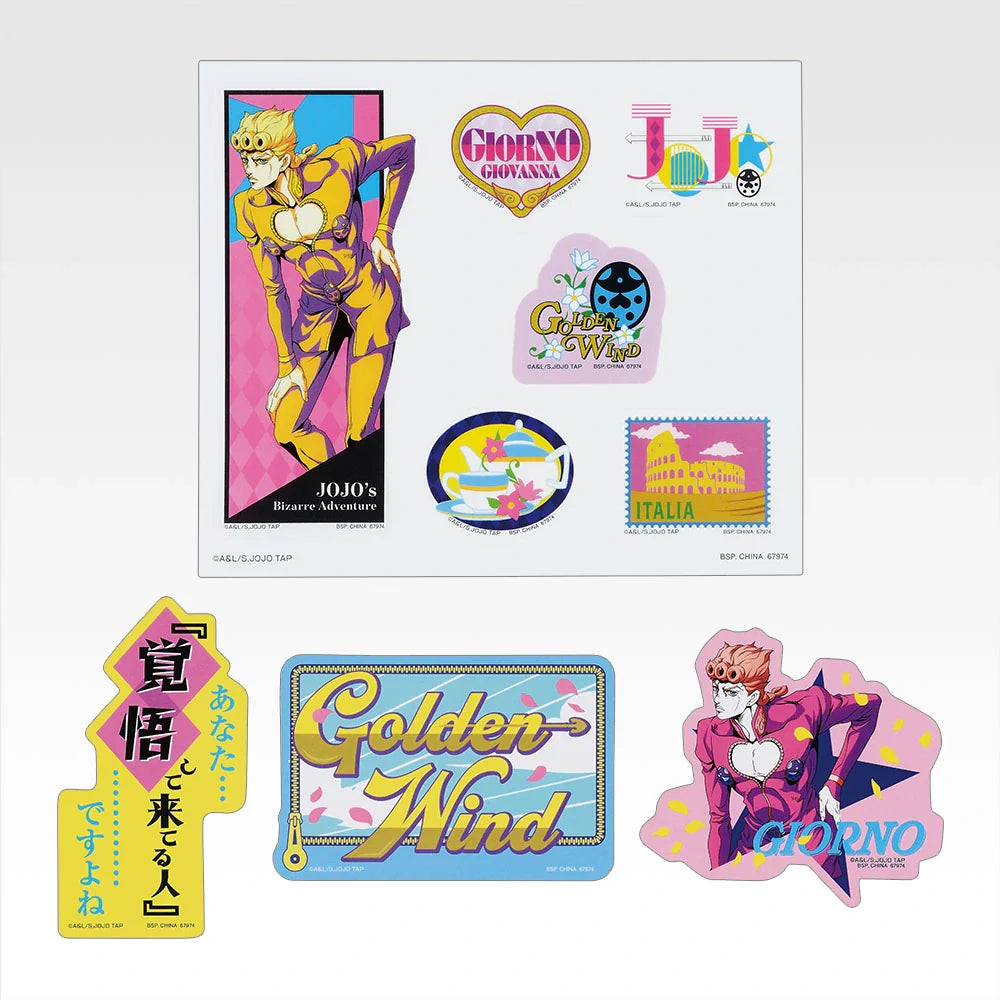 Ichiban   Kuji   JoJo's   Bizarre   Adventure   The   Gathering   Of   STARS   -   L   Prize   Sticker   Collection   Complete   Set   Of   13   Types