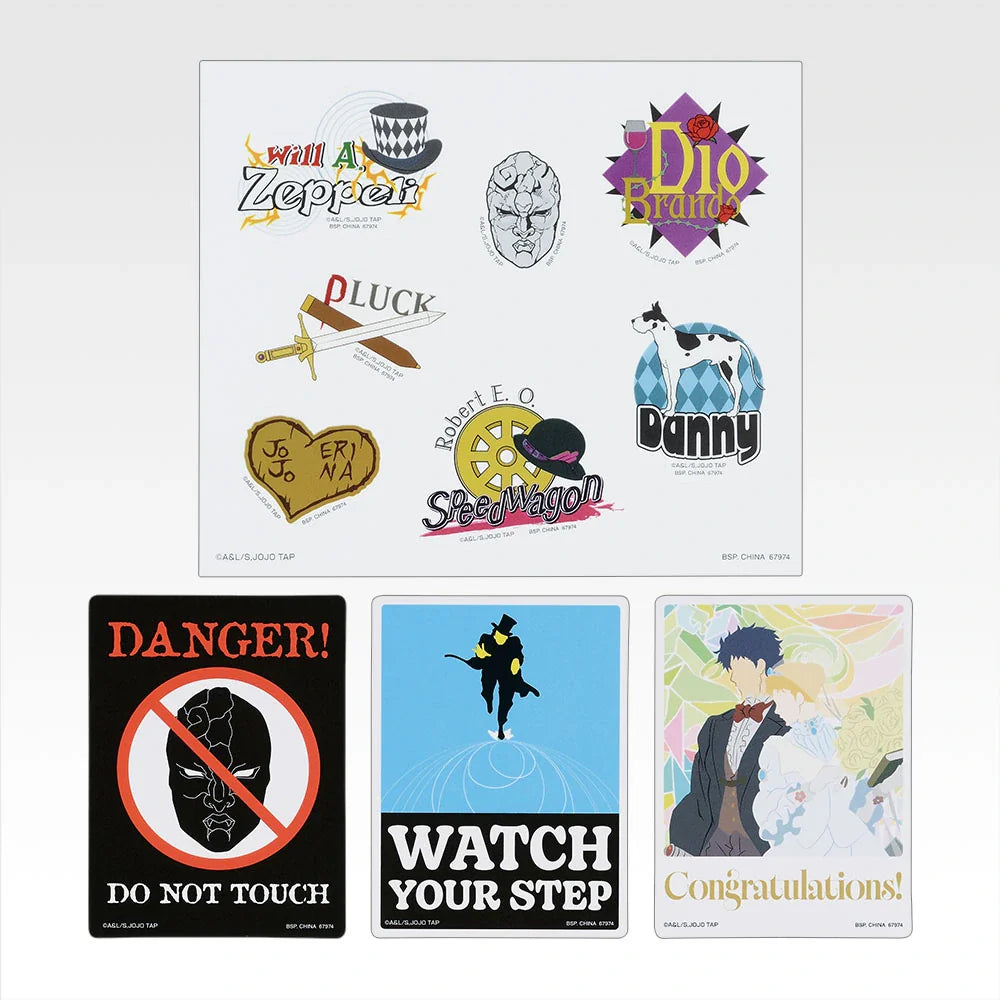 Ichiban   Kuji   JoJo's   Bizarre   Adventure   The   Gathering   Of   STARS   -   L   Prize   Sticker   Collection   Complete   Set   Of   13   Types