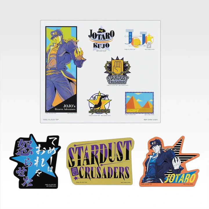 Ichiban   Kuji   JoJo's   Bizarre   Adventure   The   Gathering   Of   STARS   -   L   Prize   Sticker   Collection   Complete   Set   Of   13   Types
