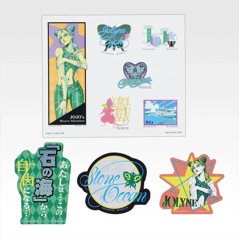 Ichiban   Kuji   JoJo's   Bizarre   Adventure   The   Gathering   Of   STARS   -   L   Prize   Sticker   Collection   Complete   Set   Of   13   Types