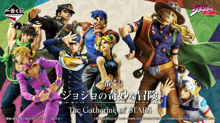 Ichiban   Kuji   JoJo's   Bizarre   Adventure   The   Gathering   Of   STARS   -   G   Prize   Large   Plate