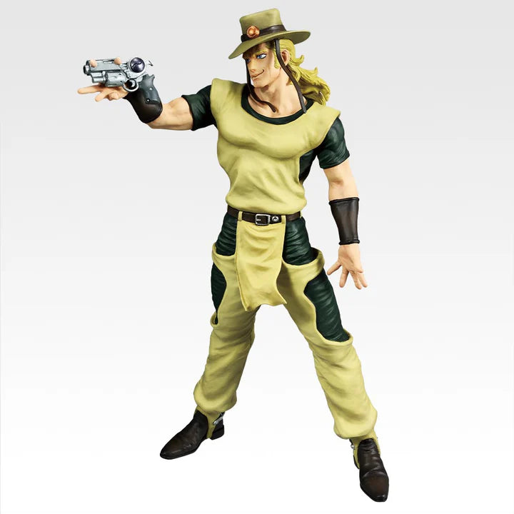 Ichiban   Kuji   Jojo's   Bizarre   Adventure   Stardust   Crusaders   Stand   Rush!   -   E   Prize   Hol   Horse   Figure   Masterlise