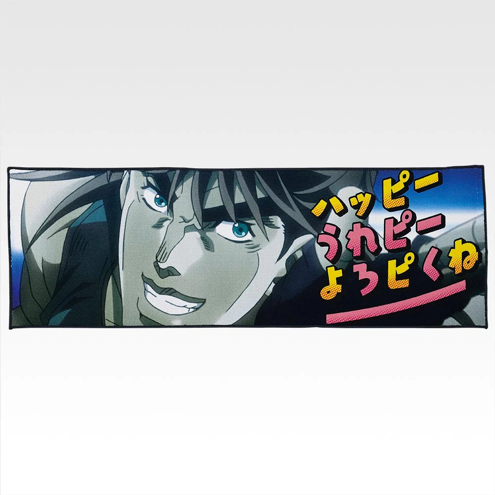 Ichiban   Kuji   Jojo's   Bizarre   Adventure   The   Jojo   World   -   K   Prize   Towel   Collection   Complete   Set   of   6   Types