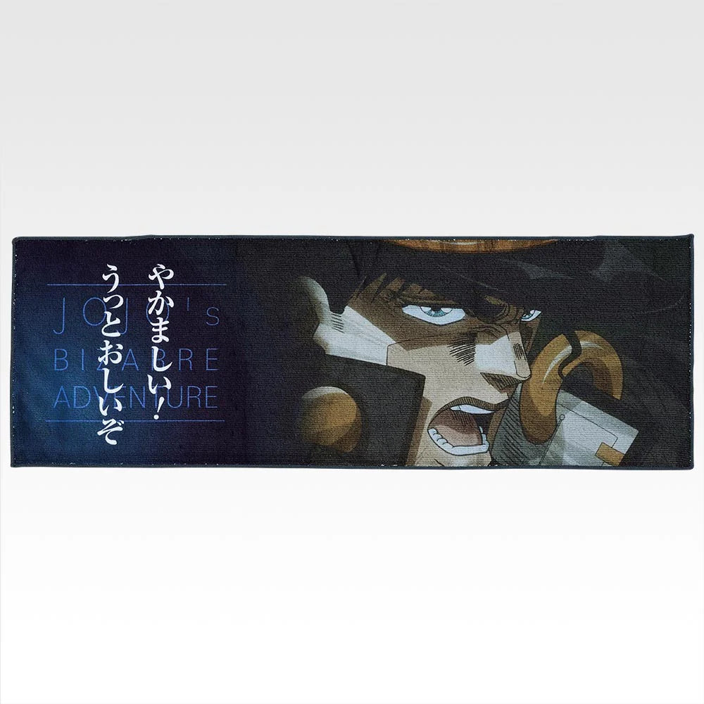 Ichiban   Kuji   Jojo's   Bizarre   Adventure   The   Jojo   World   -   K   Prize   Towel   Collection   Complete   Set   of   6   Types