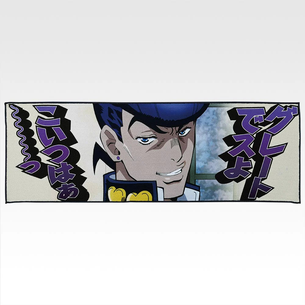 Ichiban   Kuji   Jojo's   Bizarre   Adventure   The   Jojo   World   -   K   Prize   Towel   Collection   Complete   Set   of   6   Types