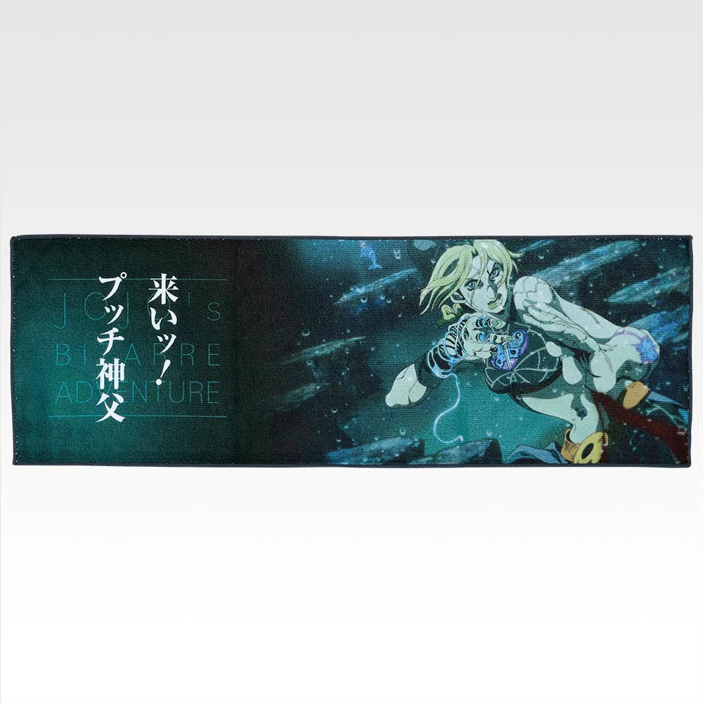 Ichiban   Kuji   Jojo's   Bizarre   Adventure   The   Jojo   World   -   K   Prize   Towel   Collection   Complete   Set   of   6   Types