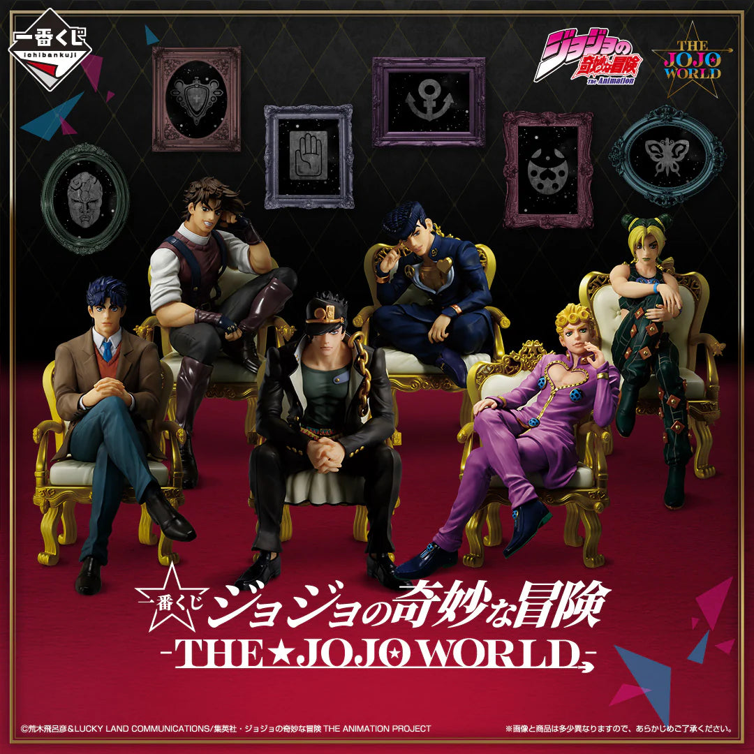 Ichiban   Kuji   Jojo's   Bizarre   Adventure   The   Jojo   World   -   Last   One   Prize   Iggy   Cafe   Figure   Accessory   Case