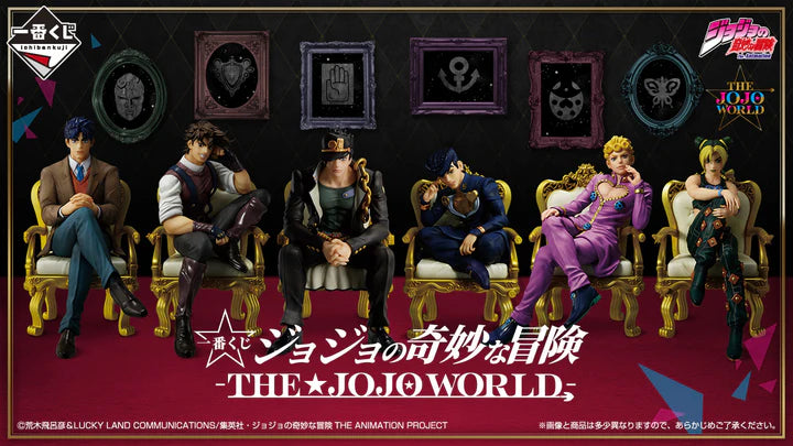 Ichiban   Kuji   Jojo's   Bizarre   Adventure   The   Jojo   World   -   Last   One   Prize   Iggy   Cafe   Figure   Accessory   Case
