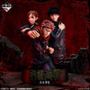 Ichiban   Kuji   Jujutsu   Kaisen   5th   Anniversary   -   Last   One   Prize   Shibuya   Incident   Memorial   Figure