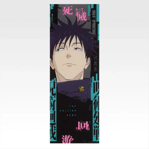 Ichiban   Kuji   Jujutsu   Kaisen   Culling   Game   Part   One   -   L   Prize   Clear   Poster   (15   Types)