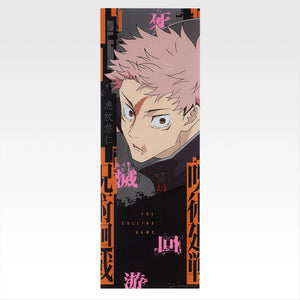 Ichiban   Kuji   Jujutsu   Kaisen   Culling   Game   Part   One   -   L   Prize   Clear   Poster   (15   Types)