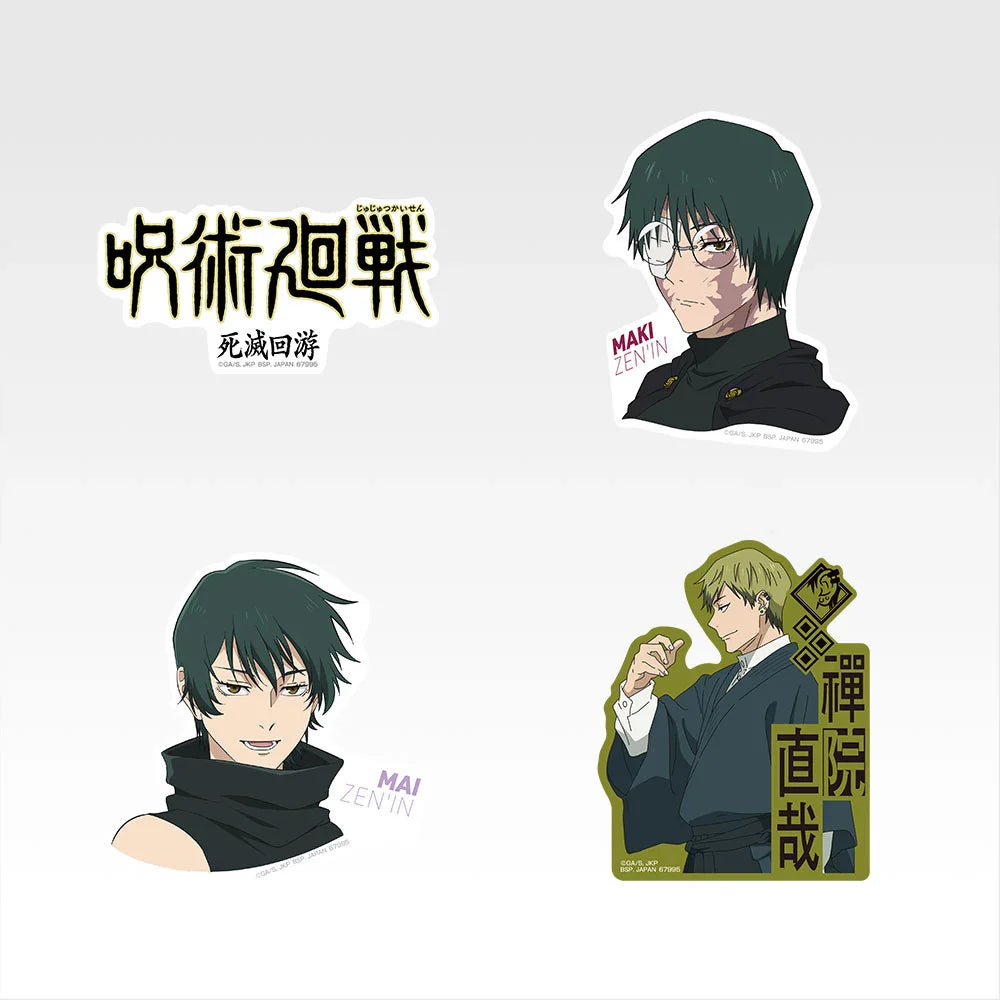 Ichiban   Kuji   Jujutsu   Kaisen   Culling   Game   Part   One   -   N   Prize   Sticker   Complete   Set   of   10   Types