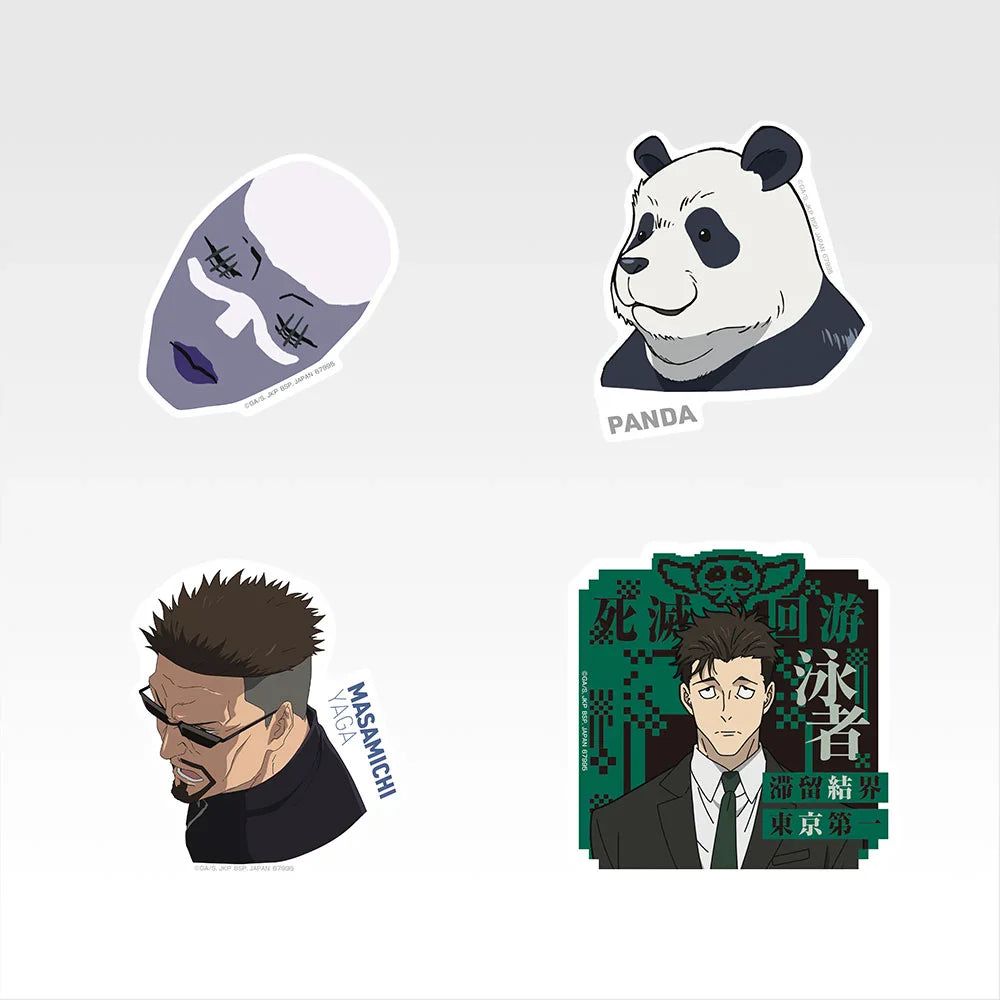 Ichiban   Kuji   Jujutsu   Kaisen   Culling   Game   Part   One   -   N   Prize   Sticker   Complete   Set   of   10   Types