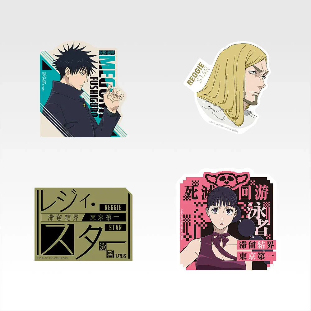 Ichiban   Kuji   Jujutsu   Kaisen   Culling   Game   Part   One   -   N   Prize   Sticker   Complete   Set   of   10   Types