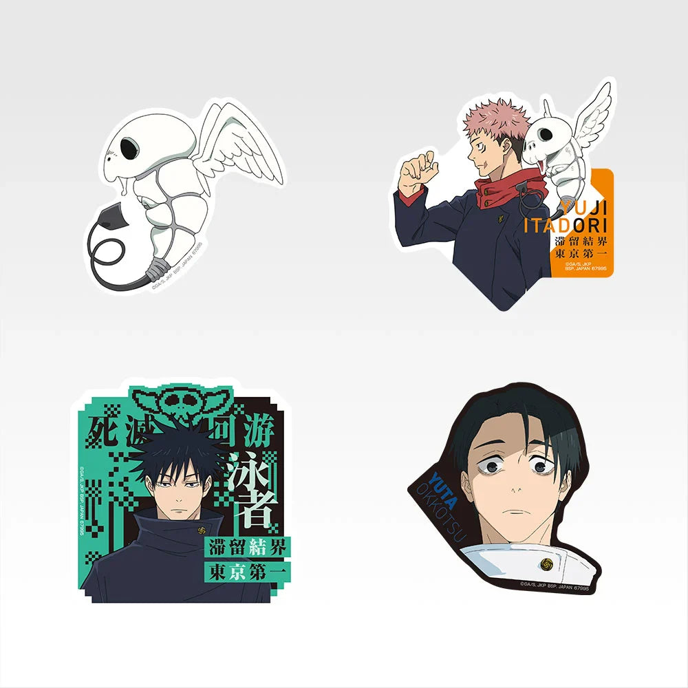 Ichiban   Kuji   Jujutsu   Kaisen   Culling   Game   Part   One   -   N   Prize   Sticker   Complete   Set   of   10   Types
